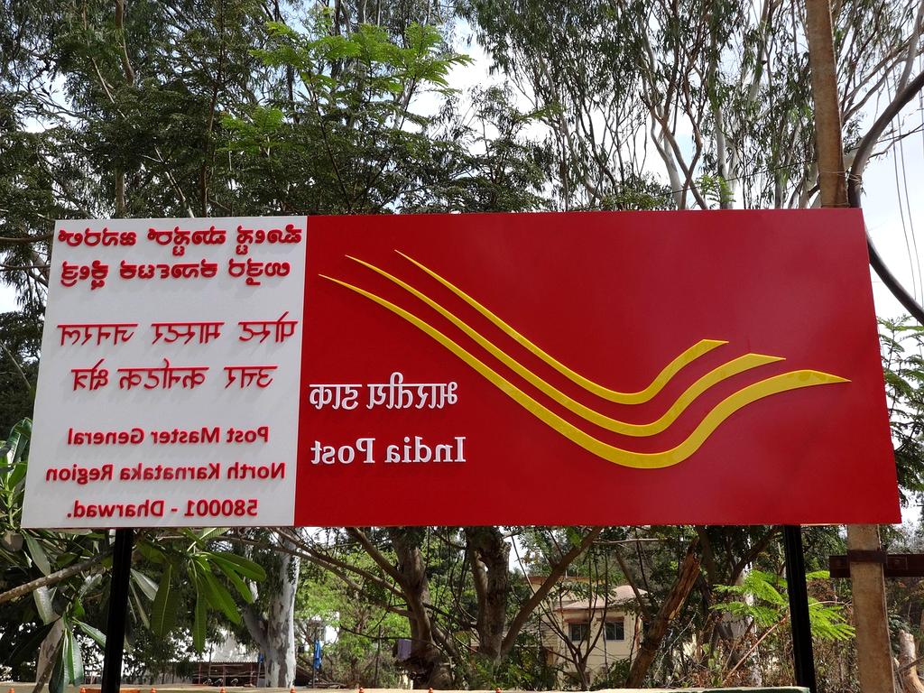 Adaptive labeling system icon